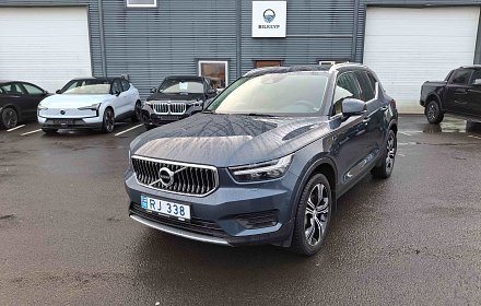 Volvo XC40 T4 Recharge